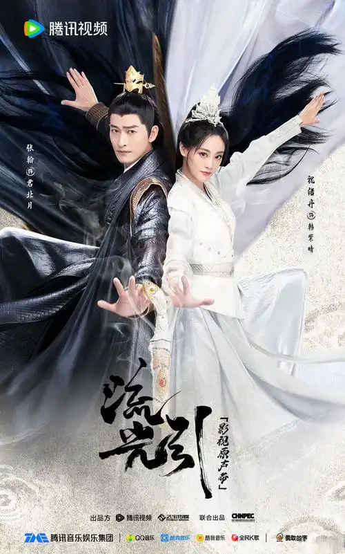 蘑菇影视 名门小姐不好惹 短剧高清免费在线观看